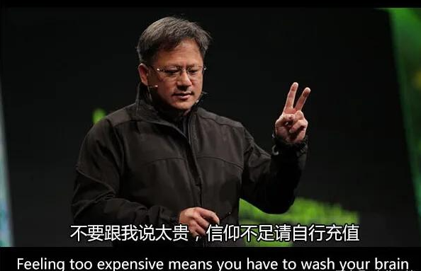 年中盘点 | 美股大变天！英伟达登顶“全球股王”巅峰，半年涨出了三个特斯拉？（配图2）