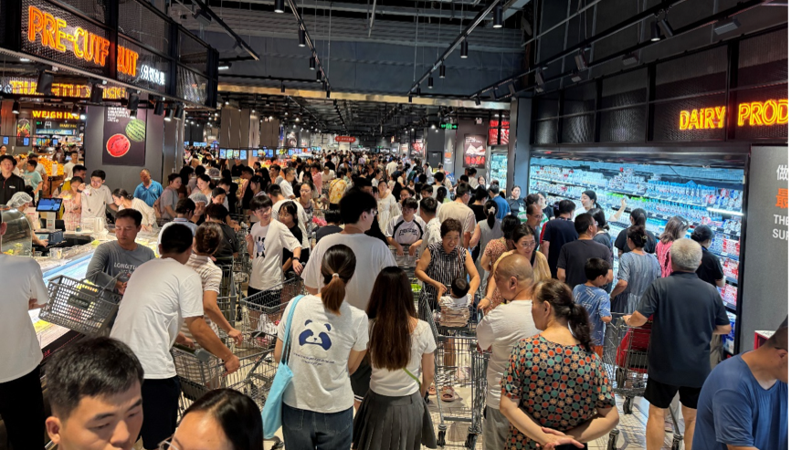 名创优品约63亿收购永辉超市29.4%股权，要做“中国版山姆会员店”？ ...
