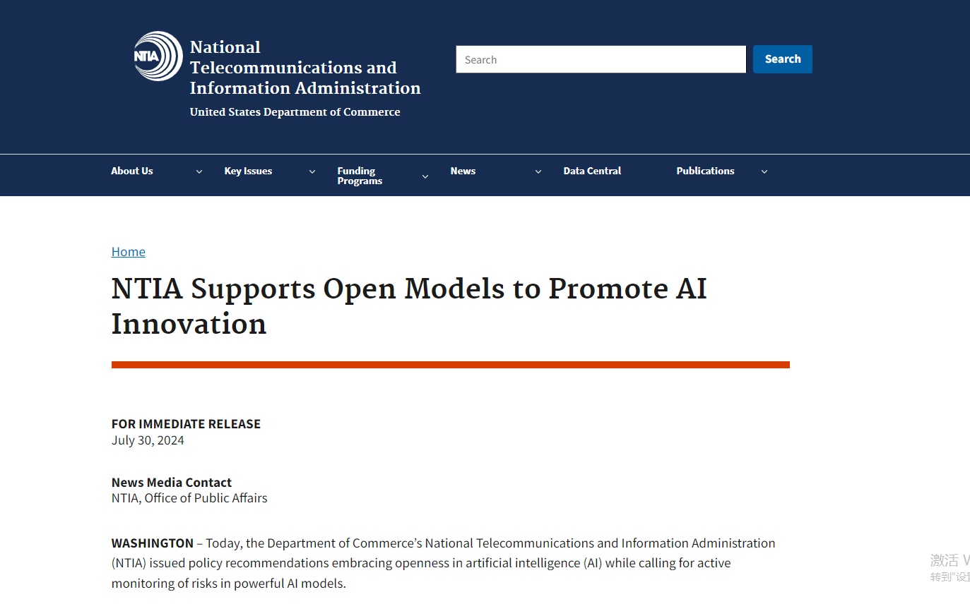 美商务部重磅报告：支持开放AI模型促进创新，但需监控潜在风险 ...
