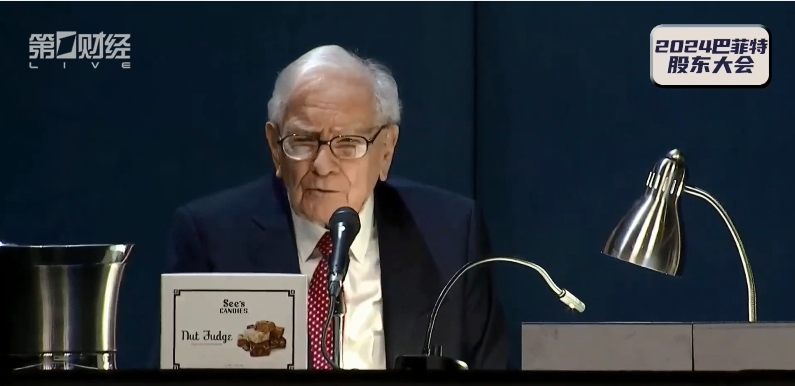 5分钟速读！巴菲特股东大会干货都在这里