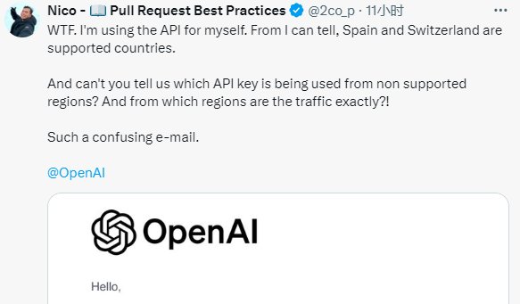 OpenAI称将采取额外措施 停止其不支持的国家和地区的API使用（配图4）