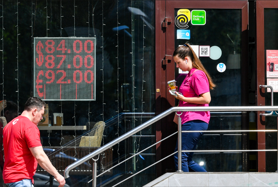 俄罗斯突传大消息：受美国制裁影响，部分外汇保证金被冻结！俄方对日本发出严厉警告.. ...