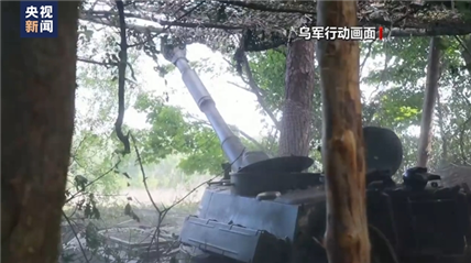 乌克兰：“反击”开始！泽连斯基赶赴乌第二大城市！美国向乌提供2.75亿美元军事援助， ...