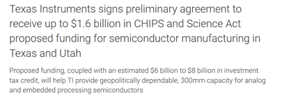 又一家芯片商获美商务部支持！德州仪器被授予16亿美元直接补助 ...