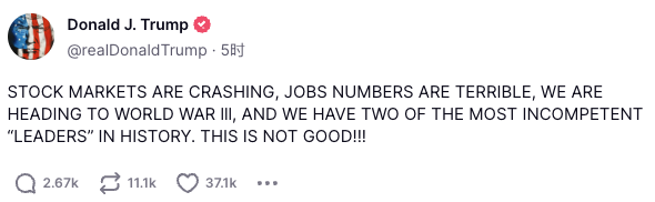 特朗普用“黑色星期一”打心理战：选我炒股赚大钱 否则迎接大萧条 ...