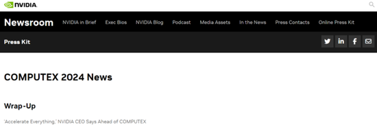 加速一切！黄仁勋：Blackwell现在投产，2026年将推出下一代AI平台Rubin ...
