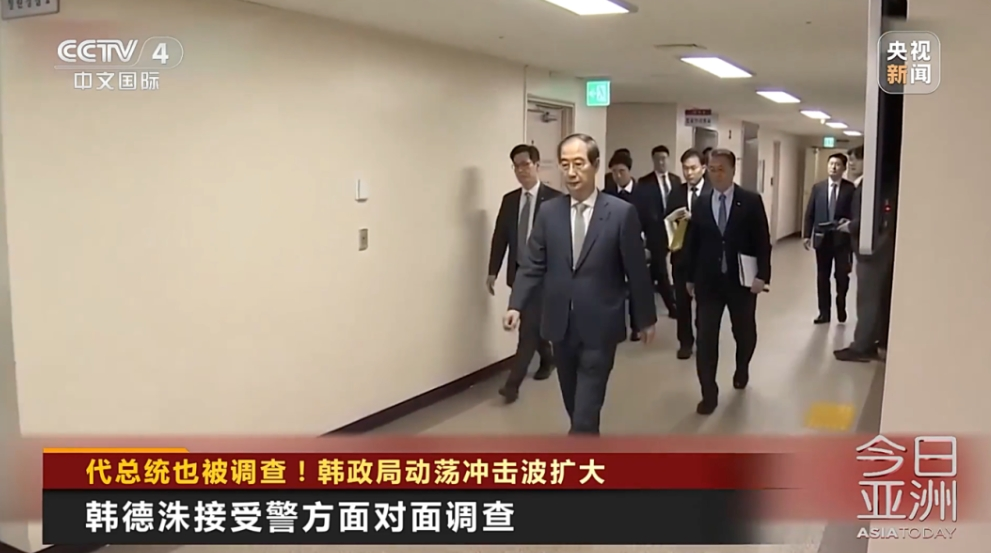 上任不到一周，韩国代总统被查！首尔爆发大规模示威，数十万人支持尹锡悦复职，另有数 ...