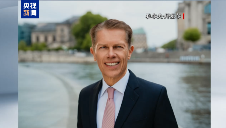 德国机场协会首席执行官：航油短缺持续或导致更多航班取消 ...