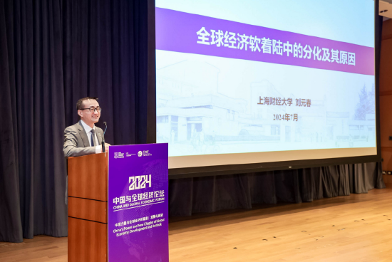 刘元春：欧美成功控制通胀的关键是预期管理，行动迅速而不是犹犹豫豫 ...