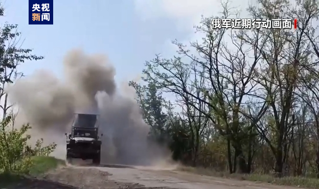 乌克兰护卫舰海试画面曝光，乌军称已重创俄黑海舰队！欧尔班突访莫斯科，俄军最新战报 ...