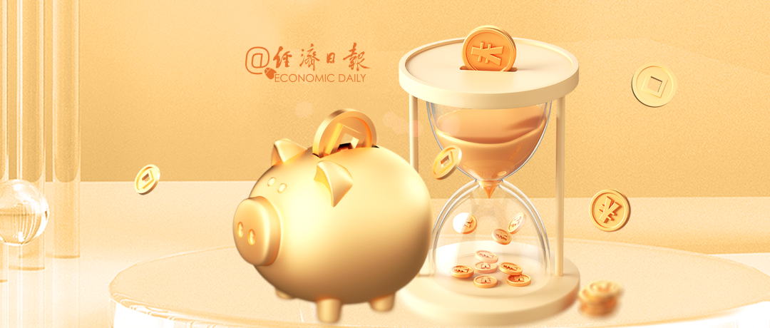 国际金价上涨逻辑，你看清了吗？（配图2）