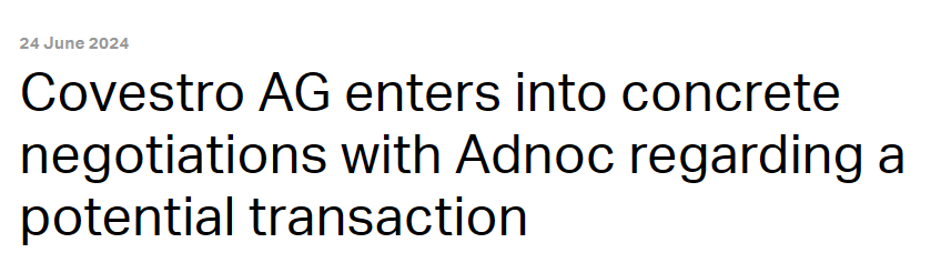 中东能源巨头加码推进百亿收购案 与德国化工公司谈判进入“决战阶段” ...