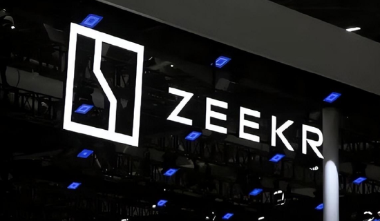 极氪登陆纽交所：成史上最快IPO造车新势力 价值被严重低估