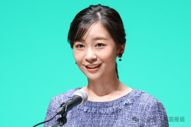 拒绝父母指婚 日本最美公主满30岁准备跑路?(组图)