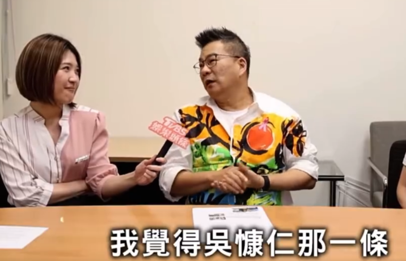 台湾名嘴沈玉琳评价吴慷仁签约:来内地发展很正常(图)