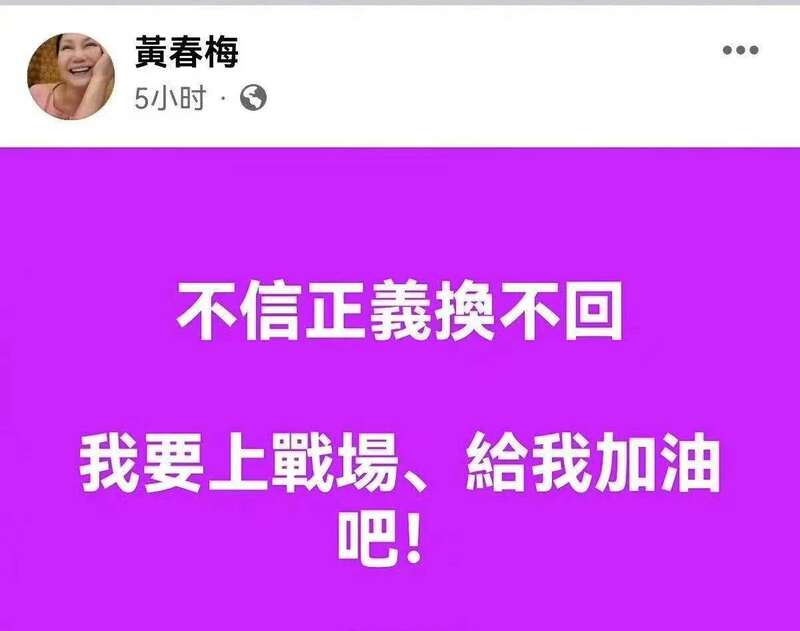 S妈准备讨债,传汪小菲欠债2.5亿台币,拖垮大S经济(组图)