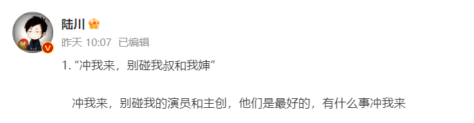 陆川黄晓明是前男友,为爱付出那么多,她45岁仍未婚(图)