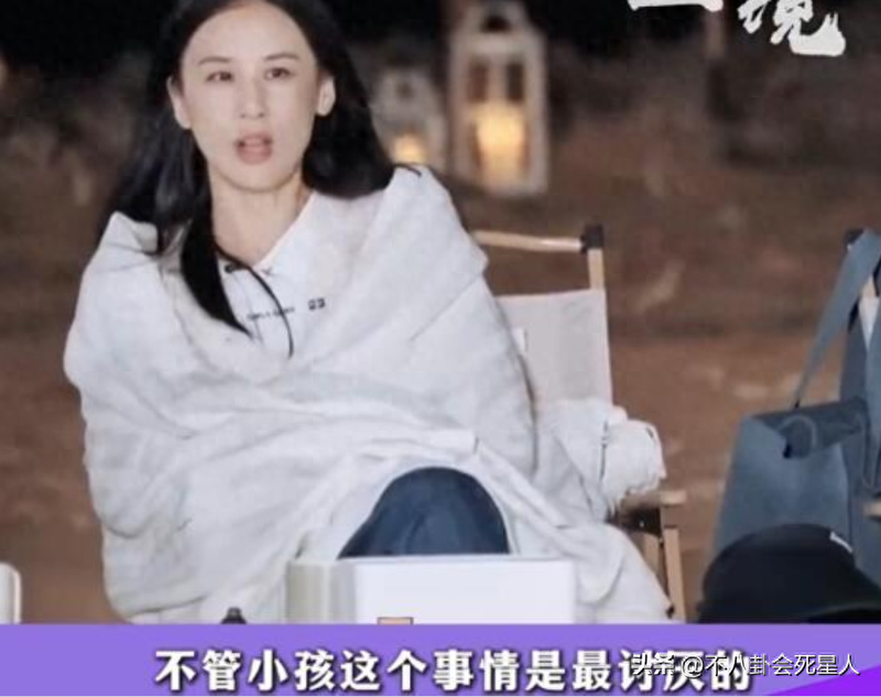 杨子22岁大女儿:生母颜值不输黄圣依 被爸爸偏爱(图)