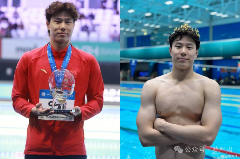 塌房才知道他有多烂 但富婆为何总要提携男人?(图)