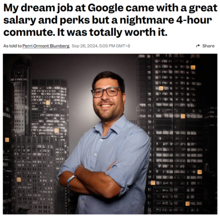 “大厂梦”:为进谷歌 他愿每天4小时的极端通勤(图)