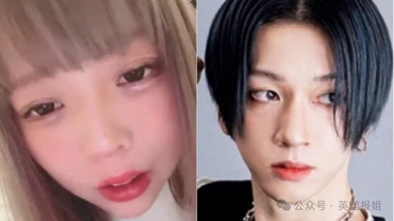 日本恋爱教主《诈骗秘籍》热销 坑榜一大哥1.5亿?(图)