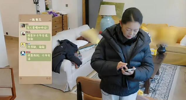倪萍直播透露李小冉突然退出微信群,后者凌晨回应(组图)