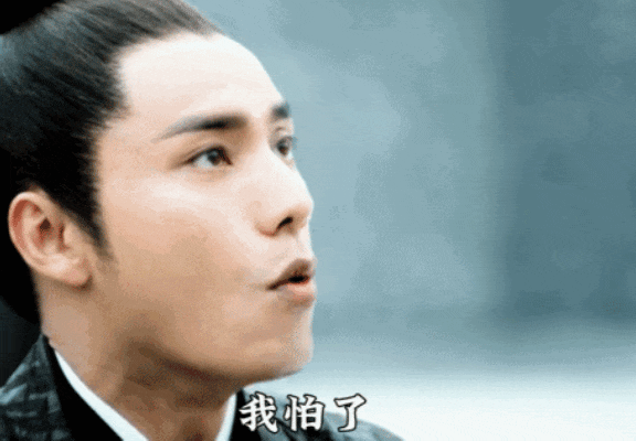 演习用力过猛,戏霸..内地曾经的顶流小生,也塌房了?(图)