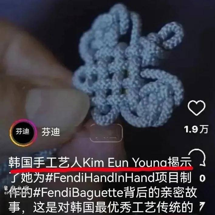 明星代言辱华品牌 唐嫣陈坤捡漏 杨紫张靓颖被骂翻(图)