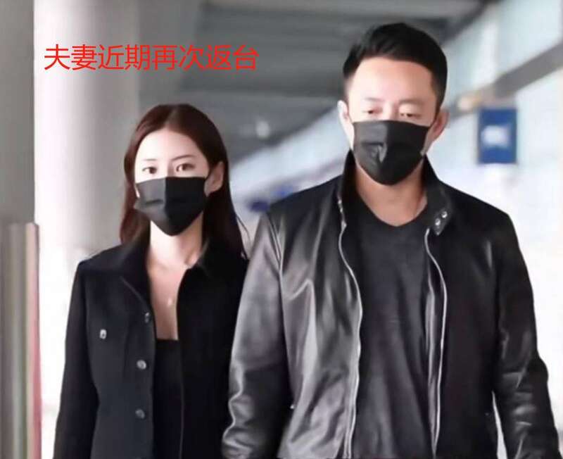 大S遗产风波落幕?双方达成共识 汪小菲继续还房贷?(图)
