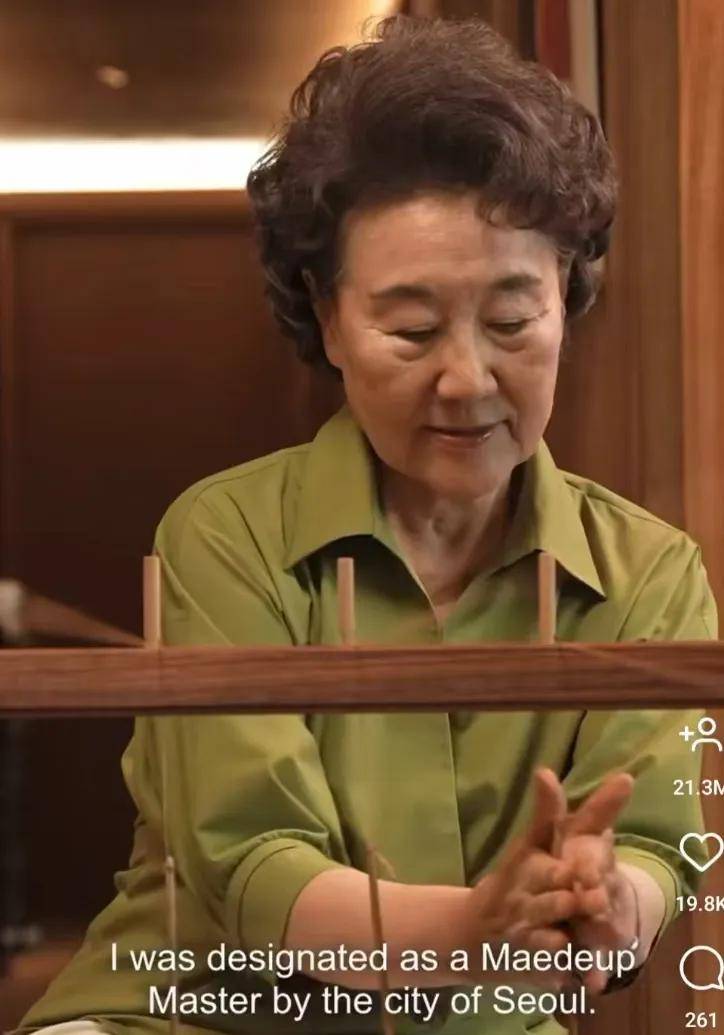 芬迪帮韩国偷中国结 宋慧乔遭抵制 外网删争议内容(图)