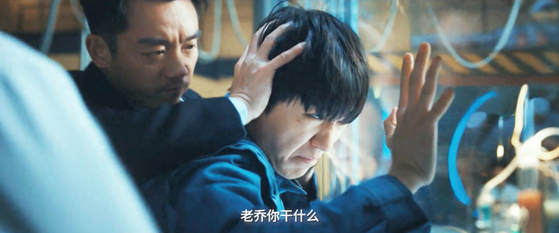 尺度大!刘德华、邓超、王千源将掀起票房新高潮(组图)