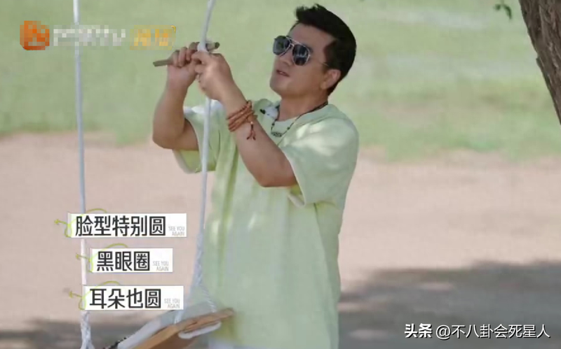 杨子不尊重工作人员?看他对黄圣依的态度就知道了(图)