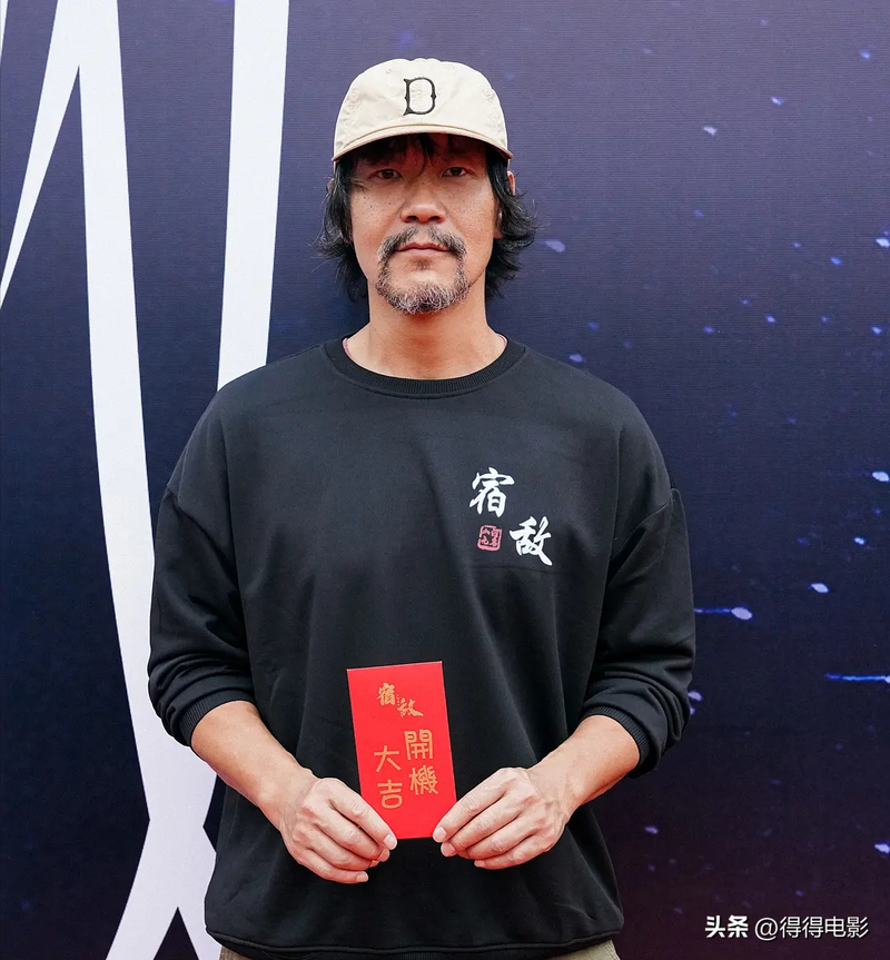 资本嚯嚯好剧?廖凡新剧口碑两极!杨子出场炸锅了(图)