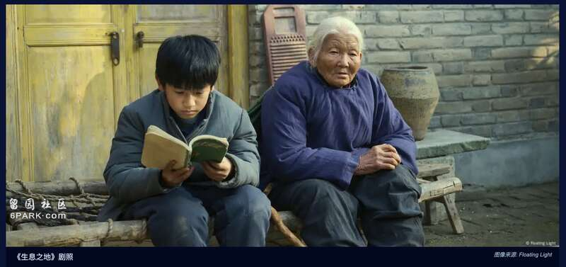 第75届柏林电影节颁奖:中国导演获最佳导演奖(图)