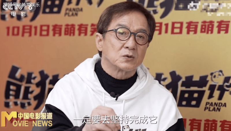 70岁成龙罕见发声 强调拍摄武打戏就该真刀真枪(组图)