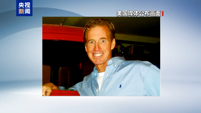 美检方拟以更重罪名起诉行刺特朗普的嫌疑人(图)