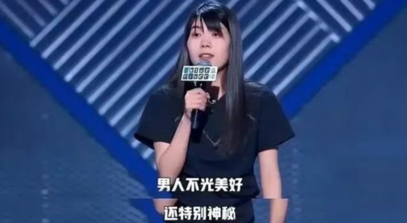 京东崩溃了!杨笠和京东得罪的不仅是“普信男”(组图)