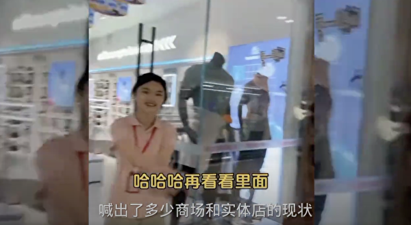 女店员一句话，道出中国这些老板们的尴尬
