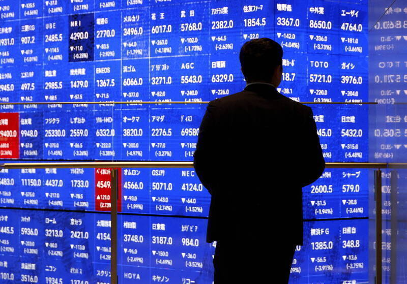 亚股大怒神又来了！韩股暴跌4.71%，日经狂泻近1600点。 （欧新社）