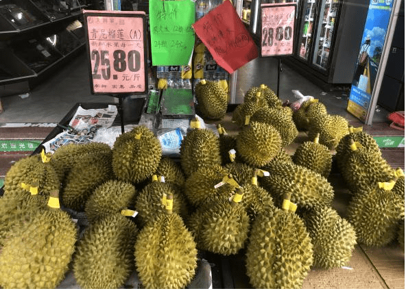 价格几近腰斩，“榴莲自由”有望？_搜狐网
