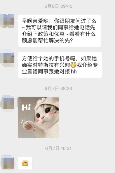 CFF20LXzkOywfmicCH67JBUOjFonsKT6a9Rgd2VnaRPesia8lyQcFvhycKE7SibNpyDWWORTAdUvG4FBaiaREUBykw.png