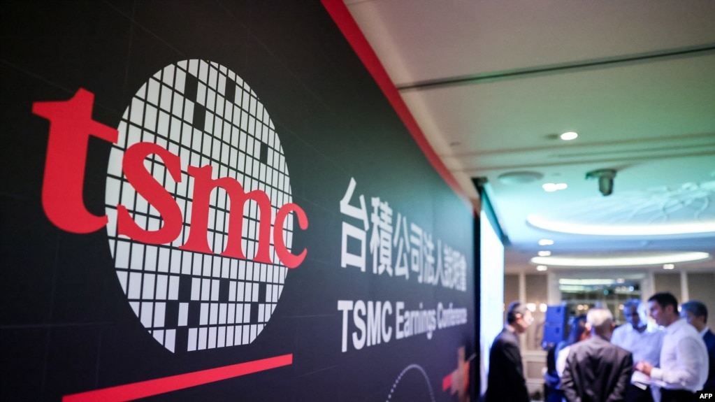 台湾半导体企业台积电(TSMC)于台北举行第二季度财报发布会现场。(2026年7月16日)