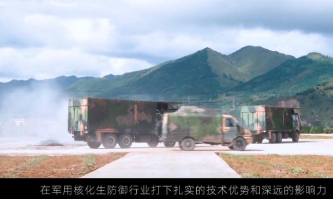 深夜突发！中国A股公司董事长被立案调查