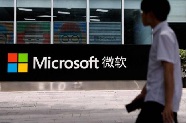微软下令中国员工  9月起仅能用iPhone工作