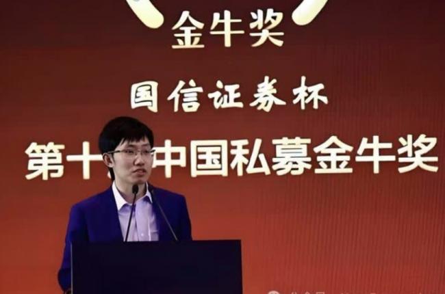AI造富惊人 DeepSeek梁文锋净资产曝光