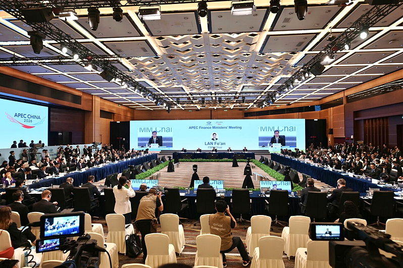 2026年APEC财长会21日在香港落幕。（中新社）