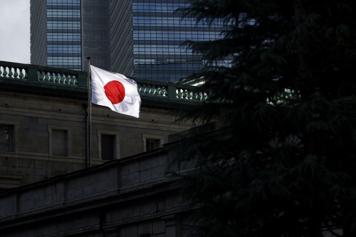 日本央行加息至30年来最高水平，为何你应该关注此事- WSJ