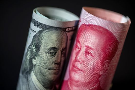 在岸人民币兑美元下跌，自早盘创出的三周高位回落超百点- WSJ