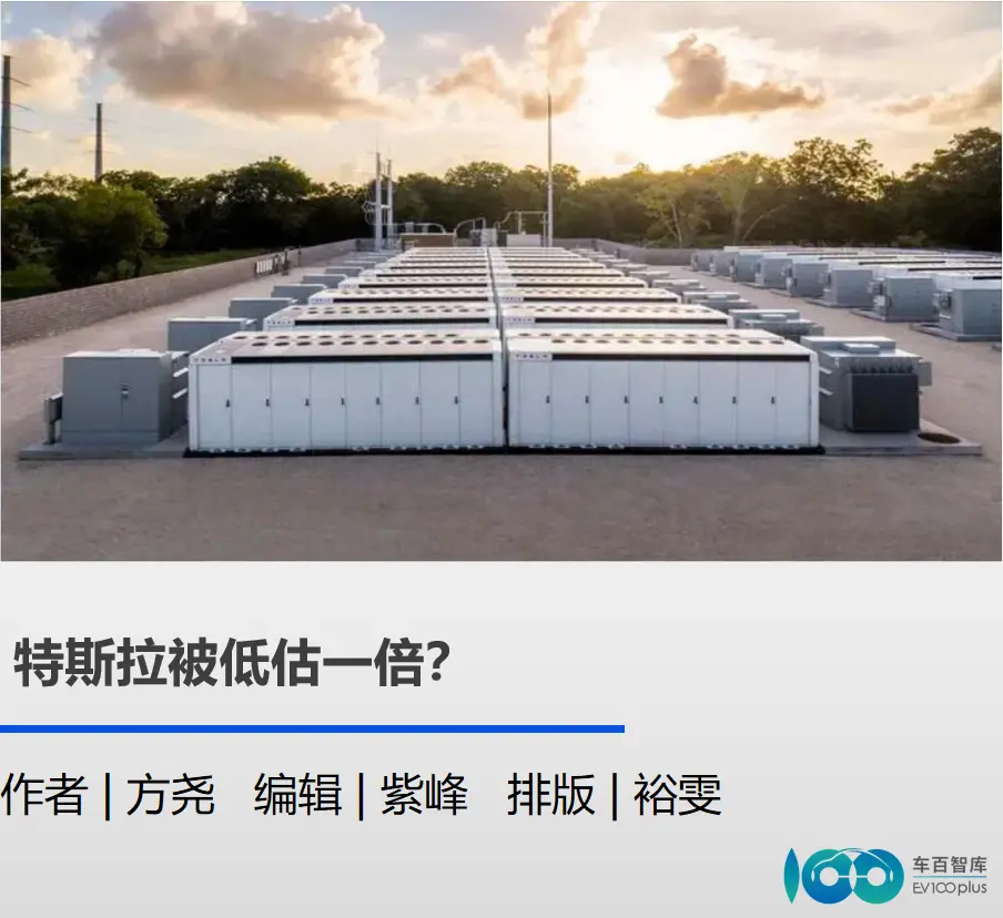 马斯克凭啥警告盖茨？或因手握三张王牌