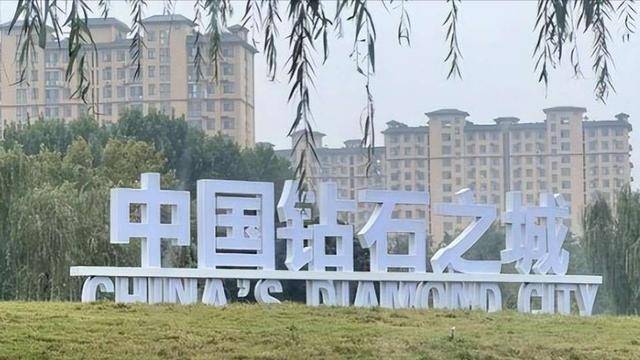 一枚导弹，击碎98.3亿美元的钻石贸易链